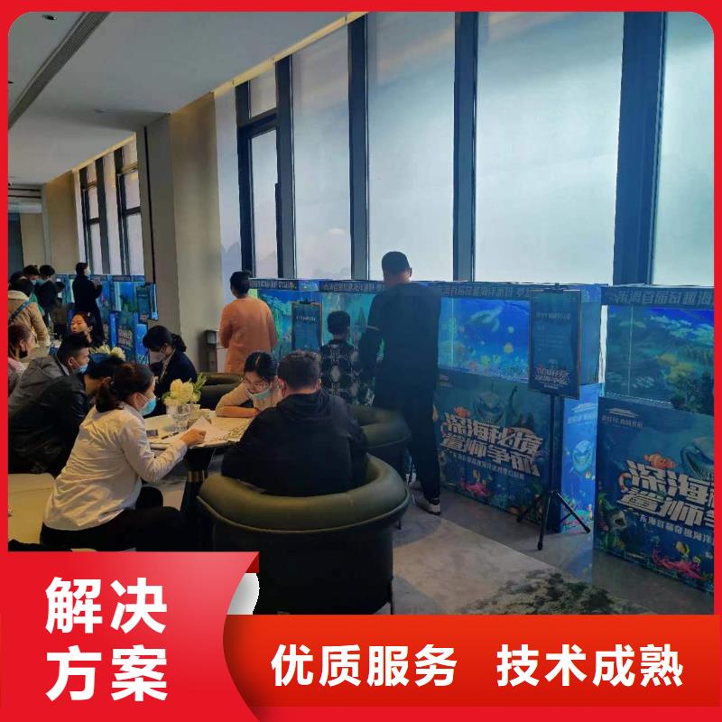 企鹅出租咨询享优惠