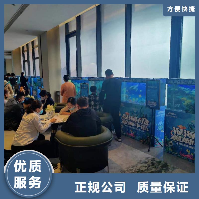 巴布亚企鹅-实体厂家质量放心