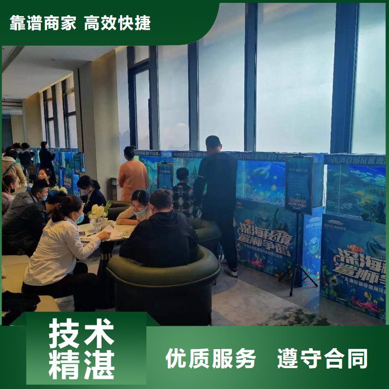 企鹅展览企业-可接大单