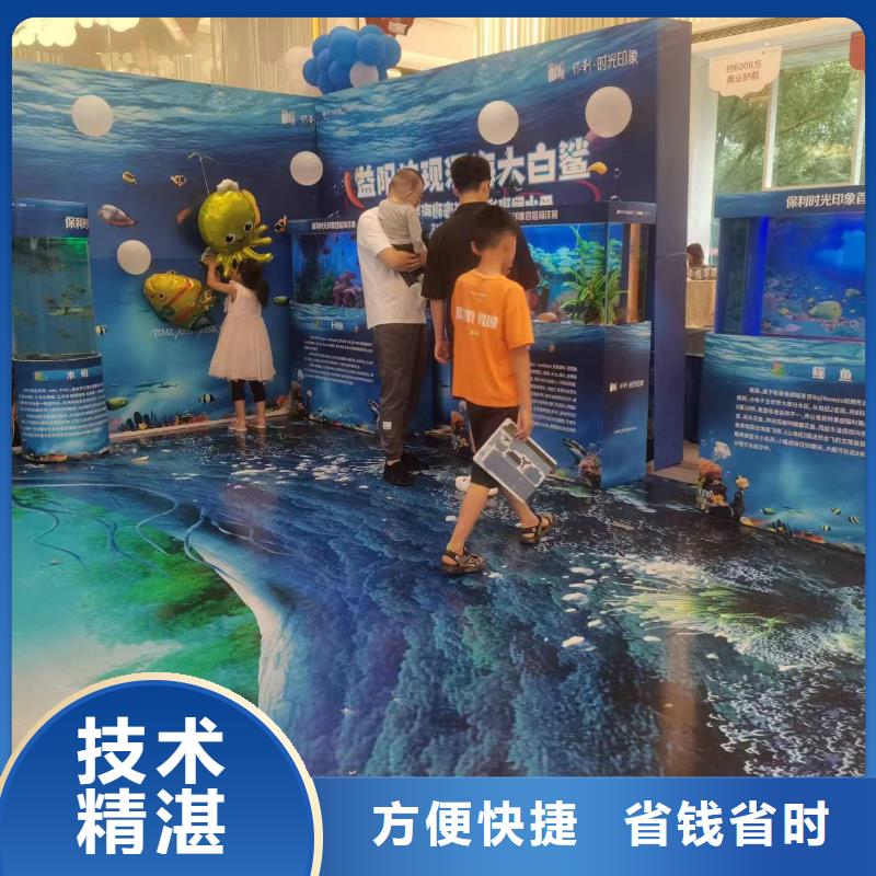 企鹅出租咨询享优惠