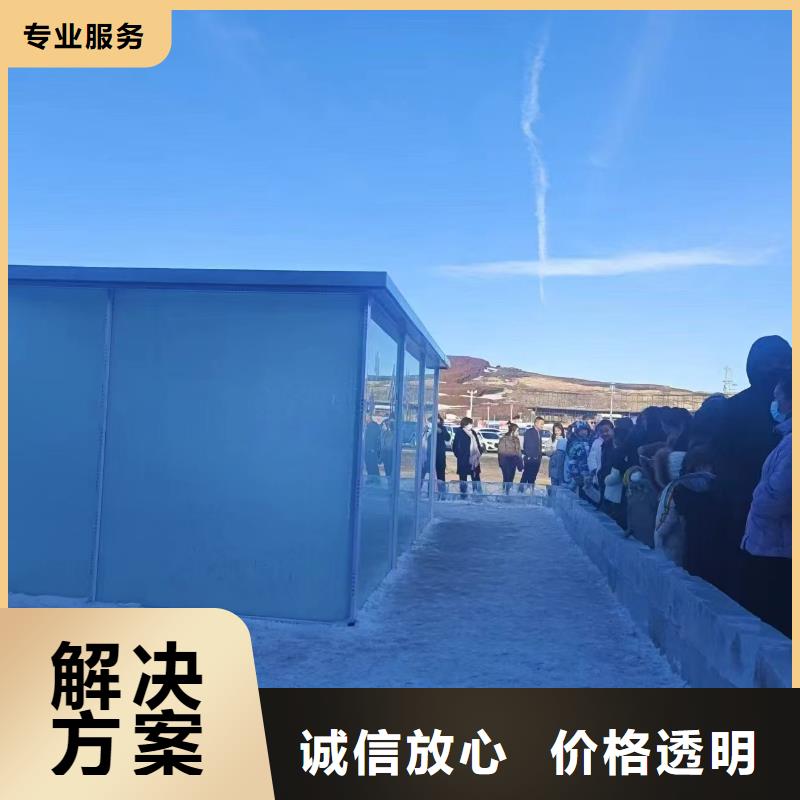 巴布亚企鹅样式众多