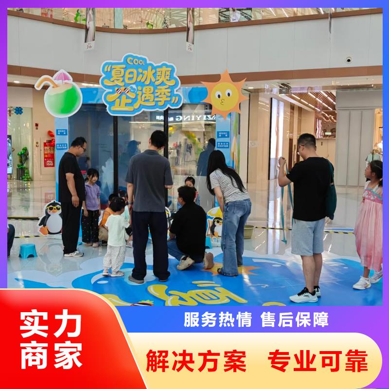 资讯:帽带企鹅生产厂家