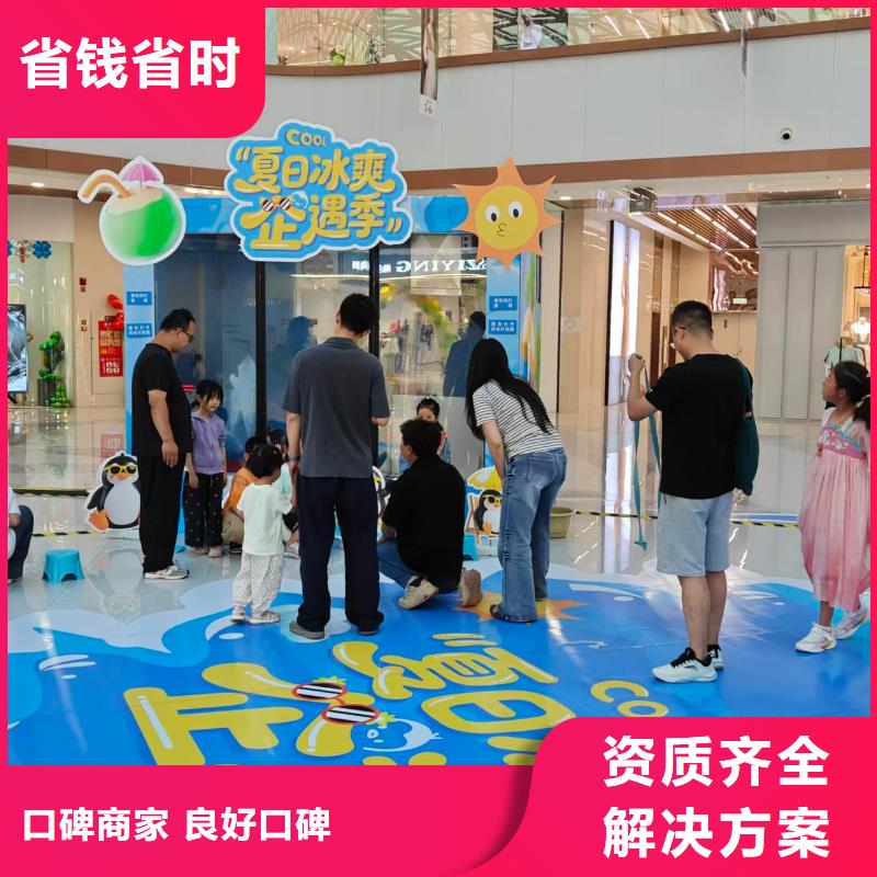 批发帽带企鹅_生产厂家