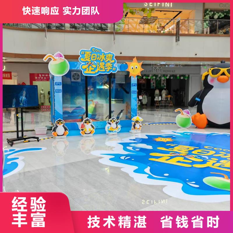 质量靠谱的企鹅展览厂家