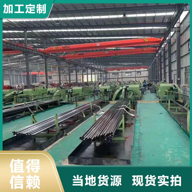 精密管_8字无缝管加工定制