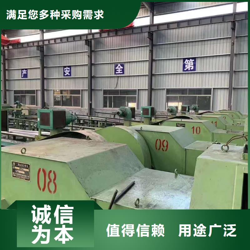 精密管_8字无缝管加工定制