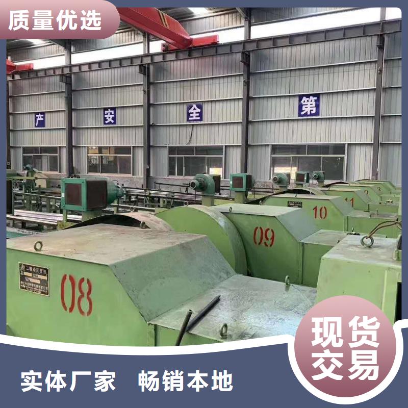 精密管_8字无缝管加工定制