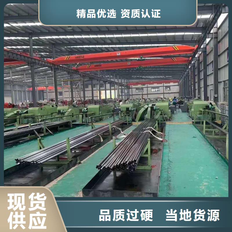 精密管_8字无缝管加工定制
