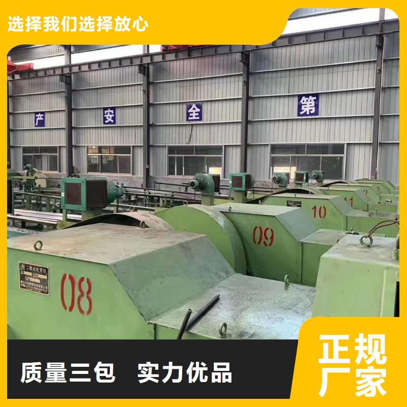 精密管_8字无缝管加工定制