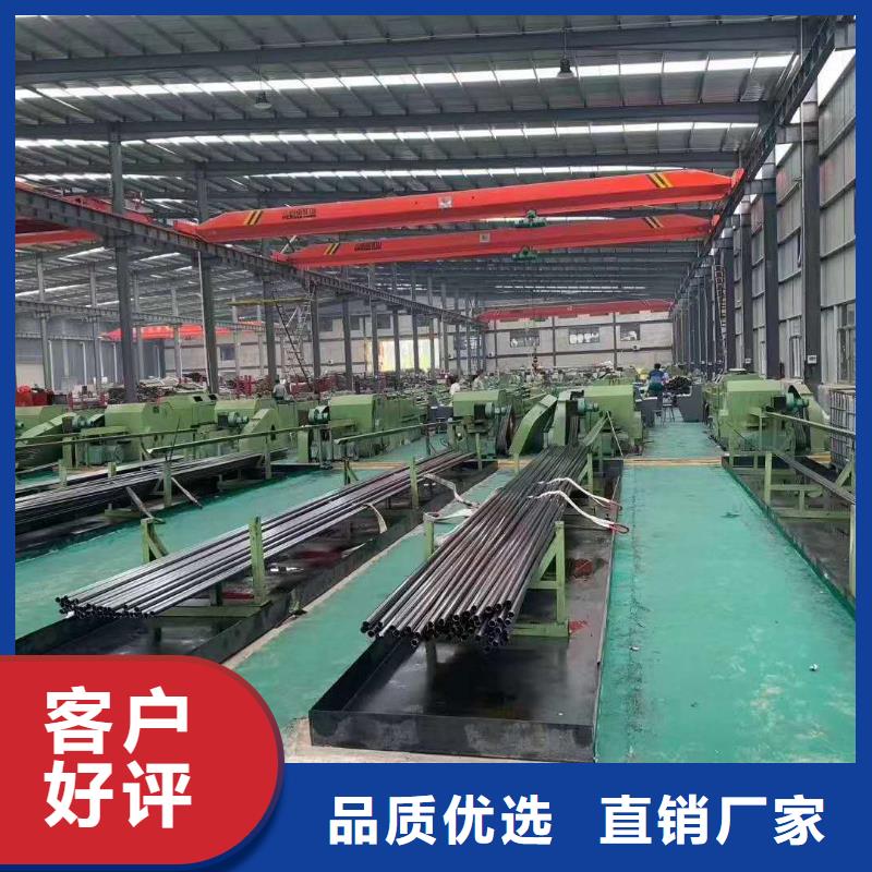 精密管_8字无缝管加工定制
