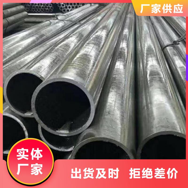 精密管_8字无缝管加工定制