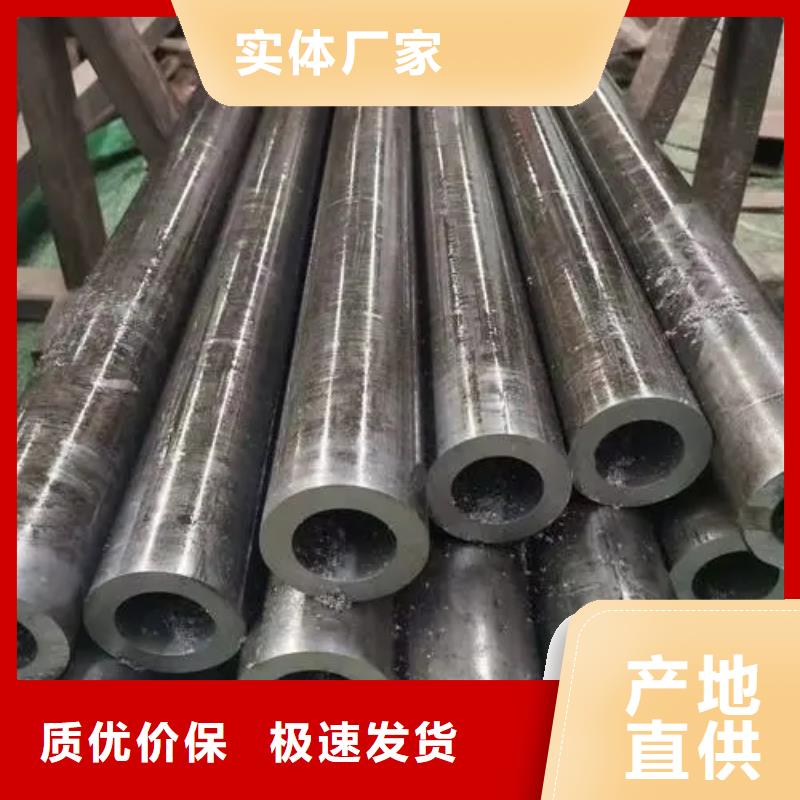 精密管_8字无缝管加工定制