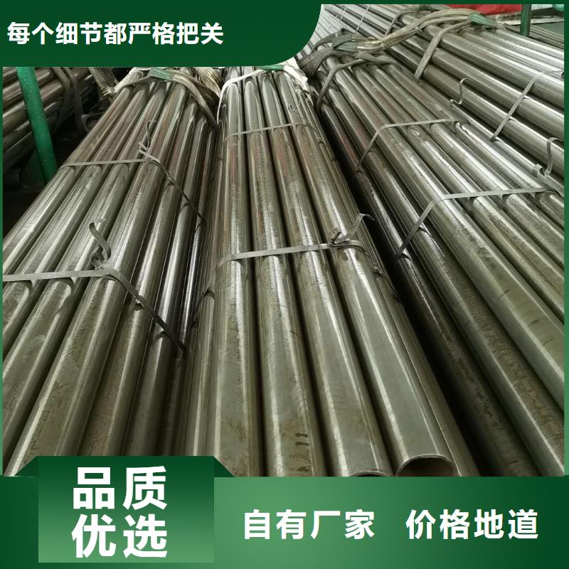 精密管_8字无缝管加工定制
