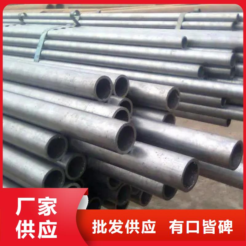 精密管_8字无缝管加工定制