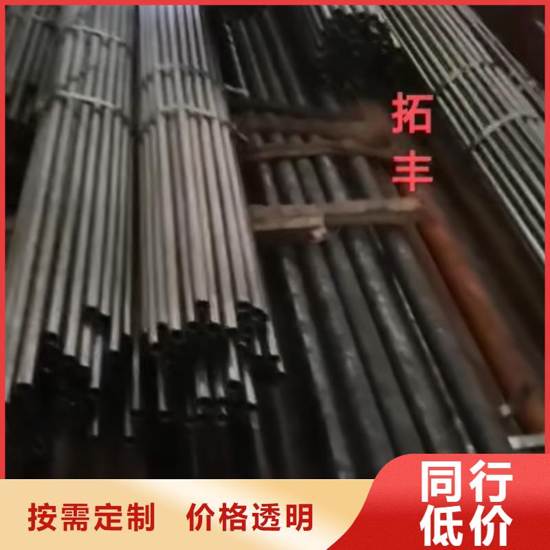 精密管_8字无缝管加工定制