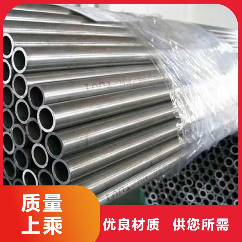 精密管_8字无缝管加工定制