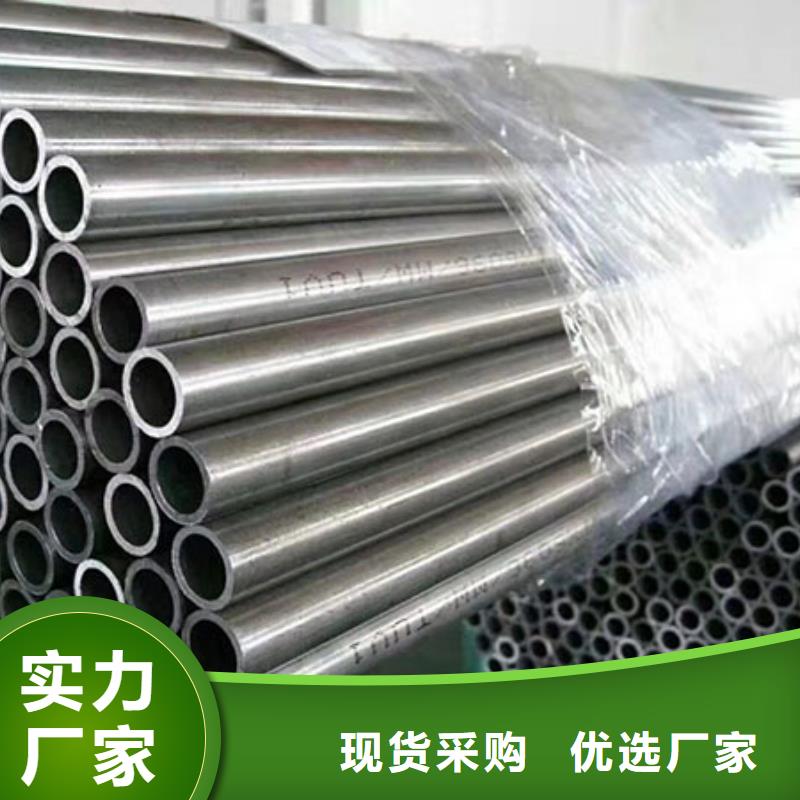 精密管_8字无缝管加工定制
