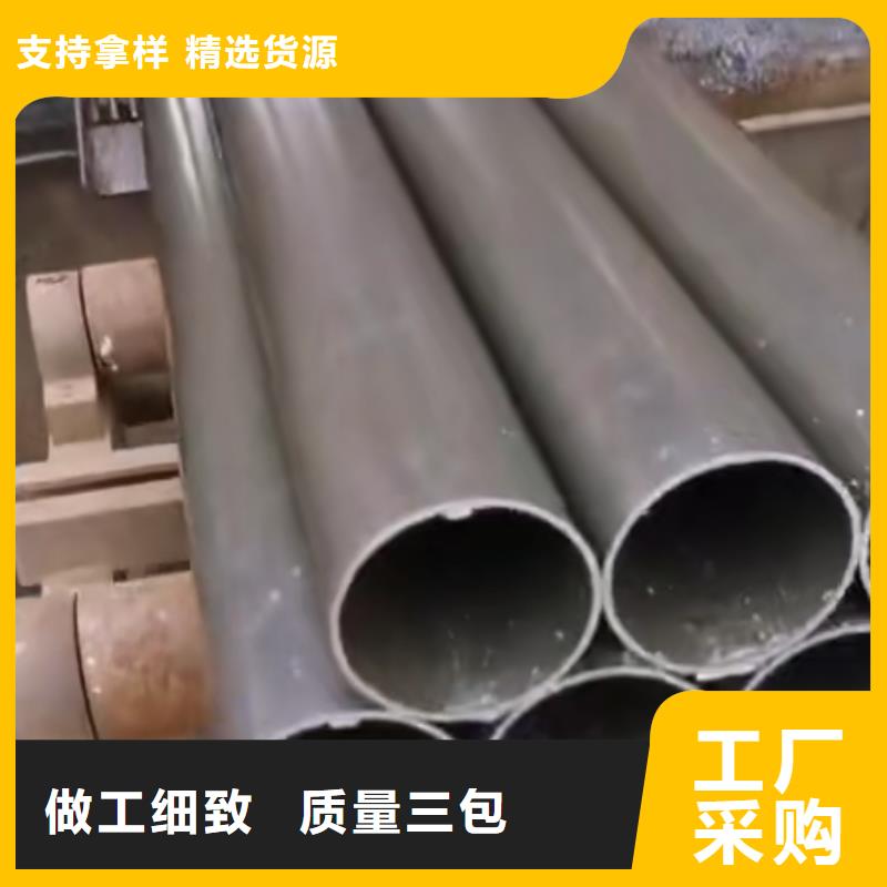 精密管_8字无缝管加工定制