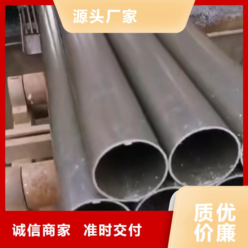 精密管_8字无缝管加工定制