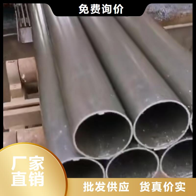 精密管_8字无缝管加工定制