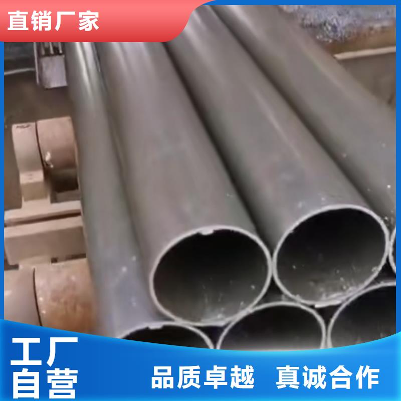 精密管_8字无缝管加工定制