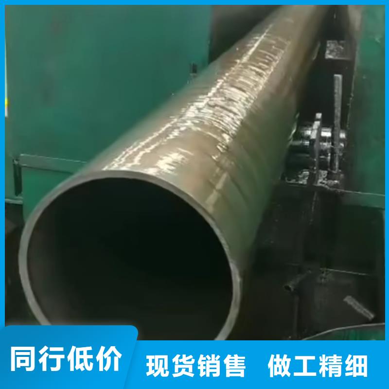 精密管_8字无缝管加工定制