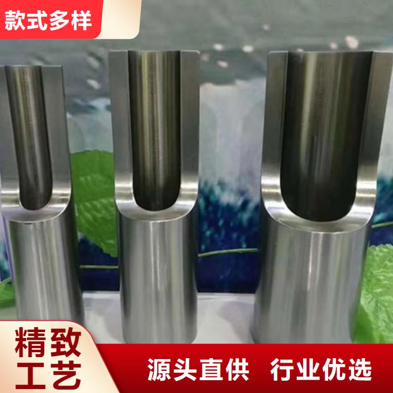 精密管_8字无缝管加工定制