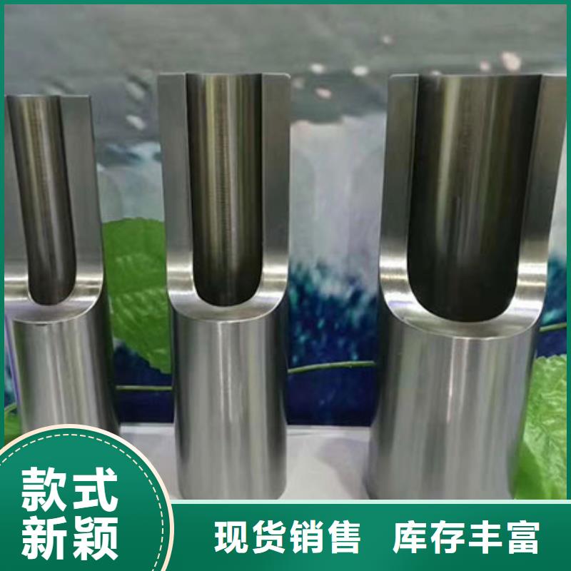精密管_8字无缝管加工定制
