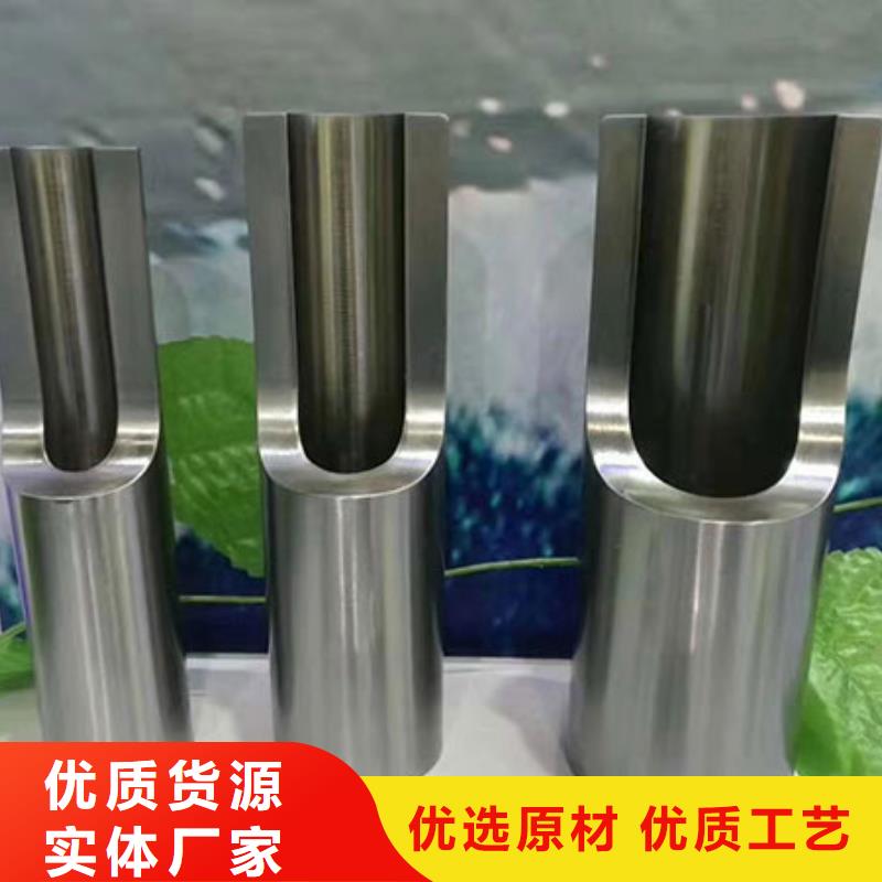 精密管_8字无缝管加工定制