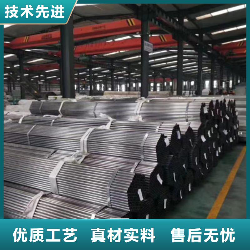 精密管_8字无缝管加工定制