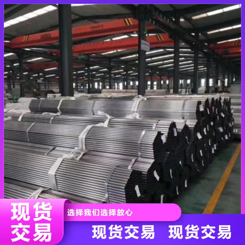 精密管_8字无缝管加工定制