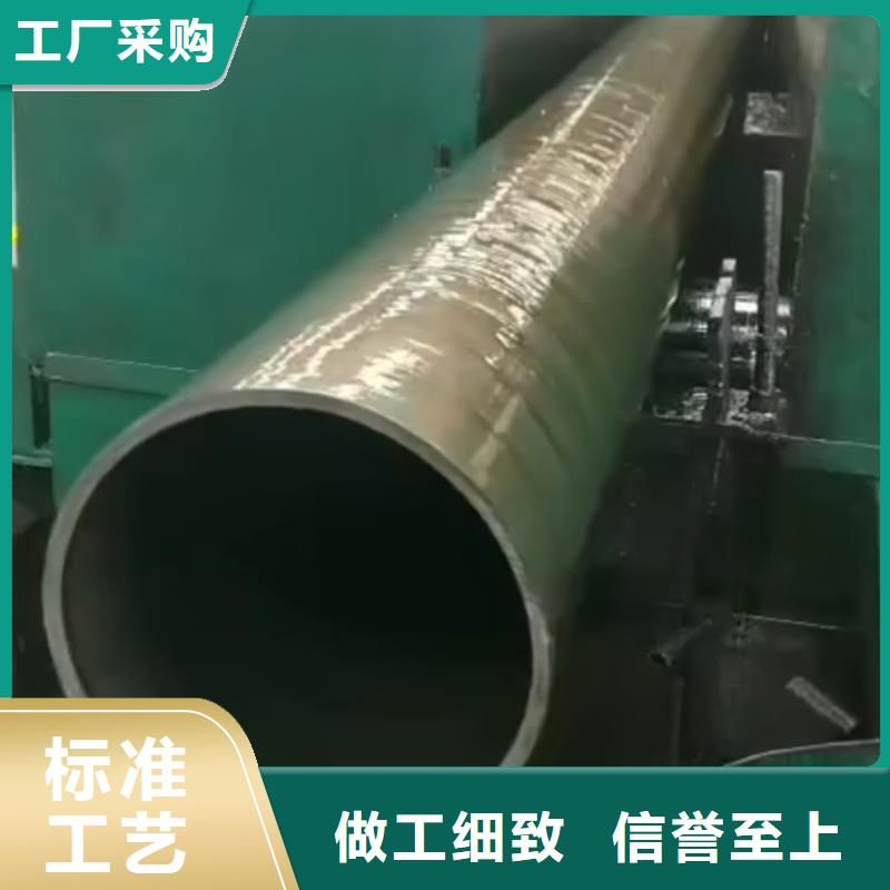 精密管_8字无缝管加工定制