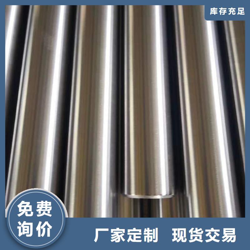 精密管_8字无缝管加工定制