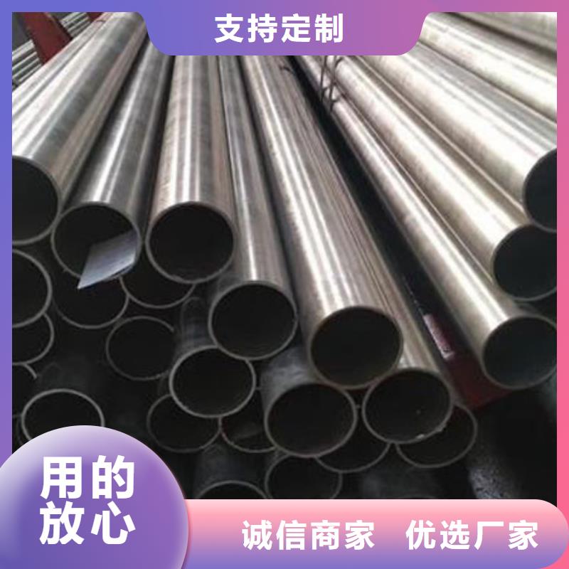 精密管_8字无缝管加工定制