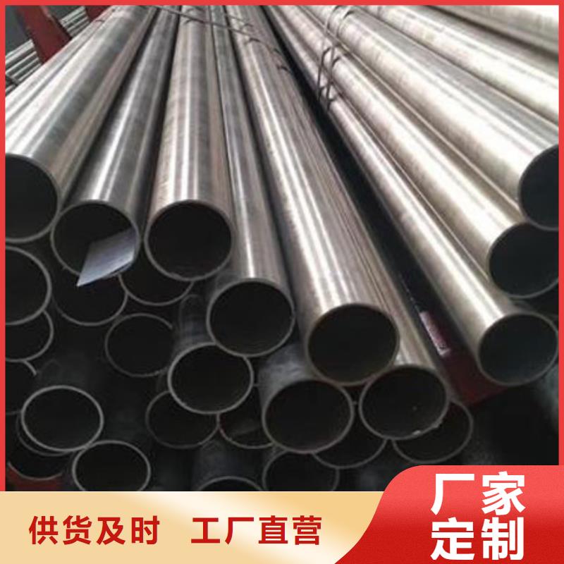 精密管_8字无缝管加工定制