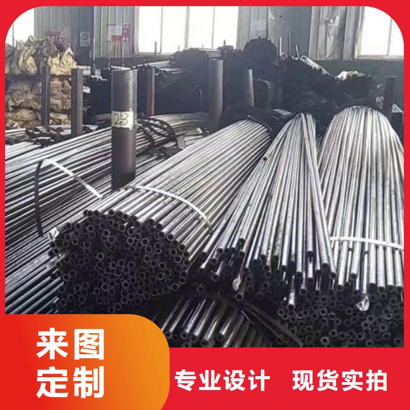 精密管_8字无缝管加工定制