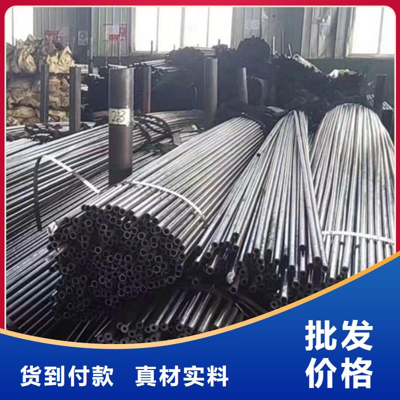 精密管_8字无缝管加工定制