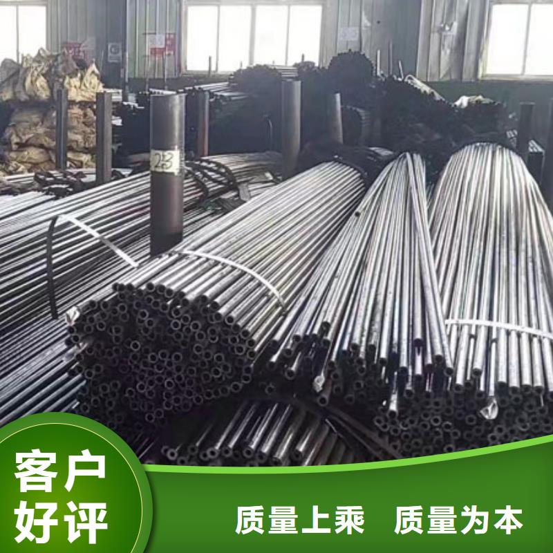 精密管_8字无缝管加工定制