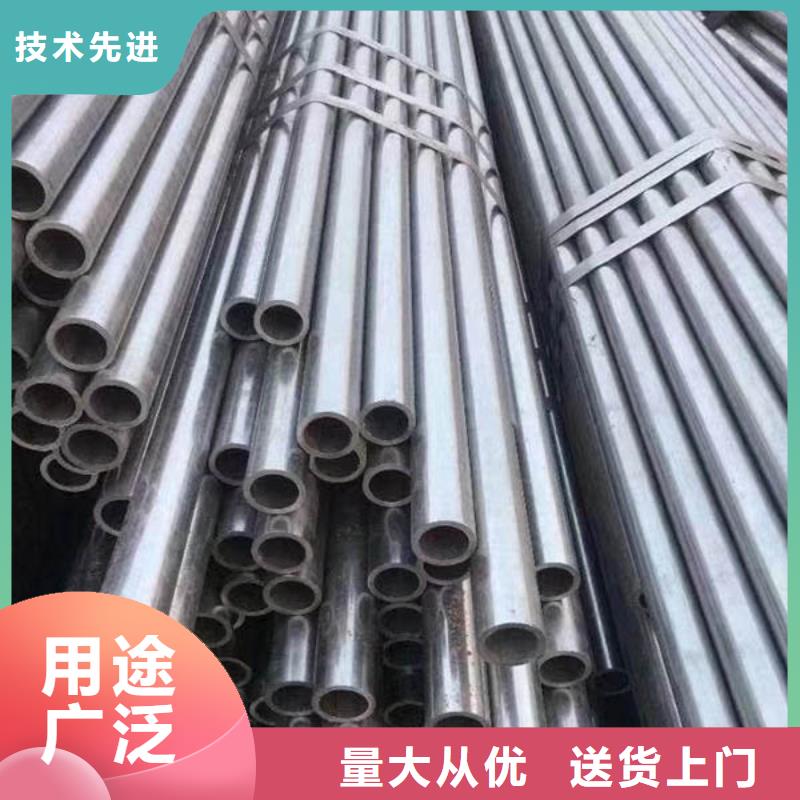 精密管_8字无缝管加工定制