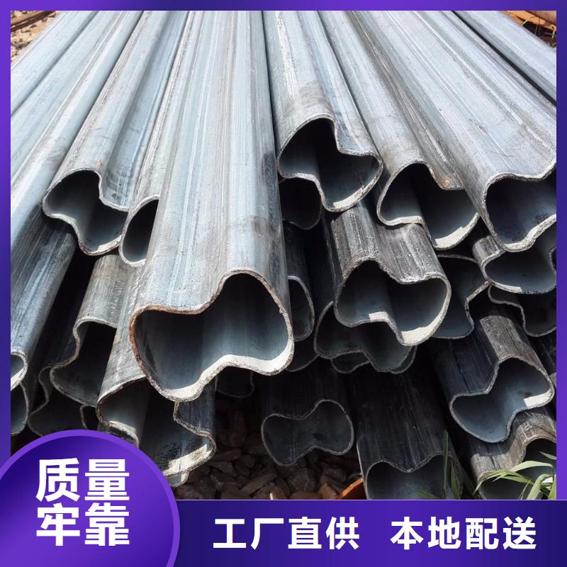 异型管-【精密方管】打造行业品质