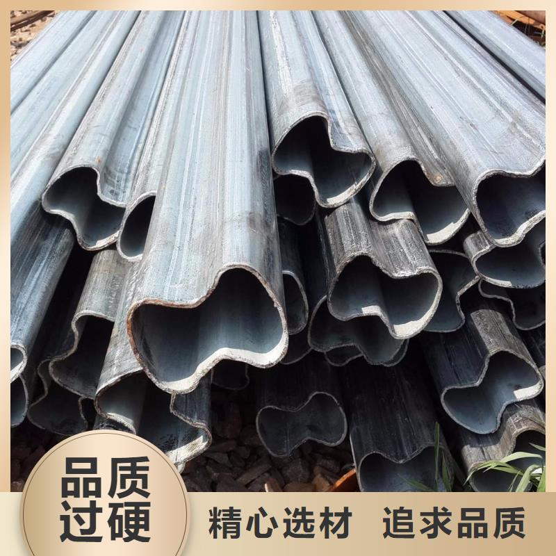 异型管-【精密方管】打造行业品质