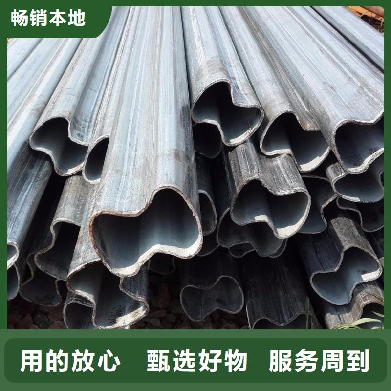 异型管-【精密方管】打造行业品质