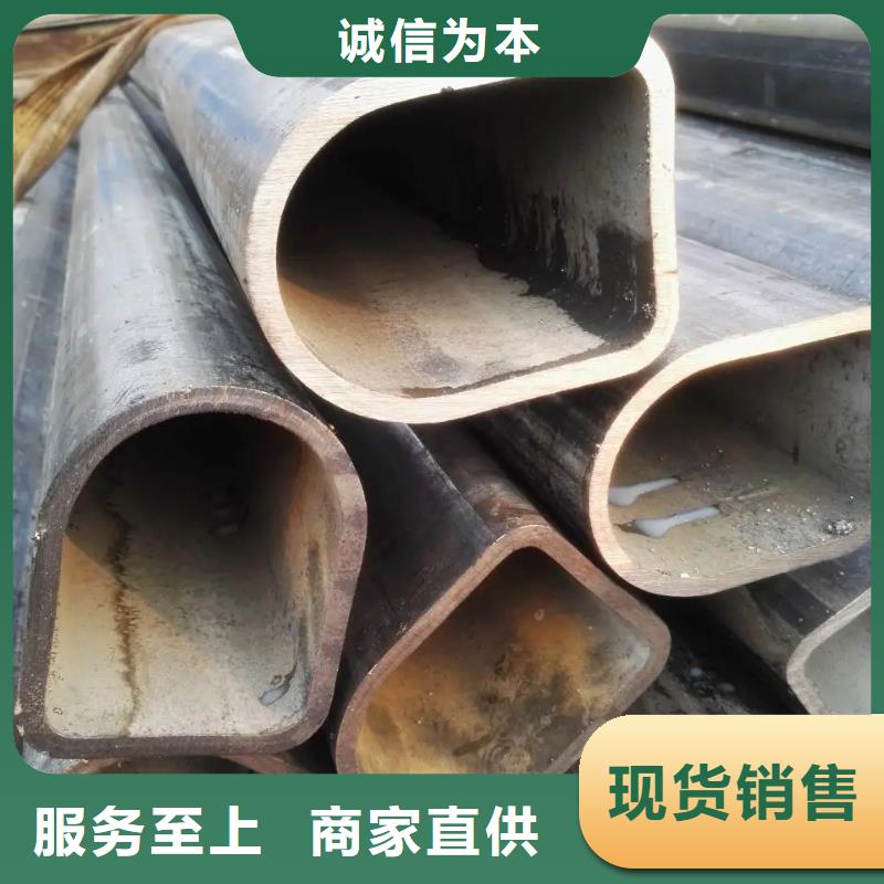 异型管-【精密方管】打造行业品质