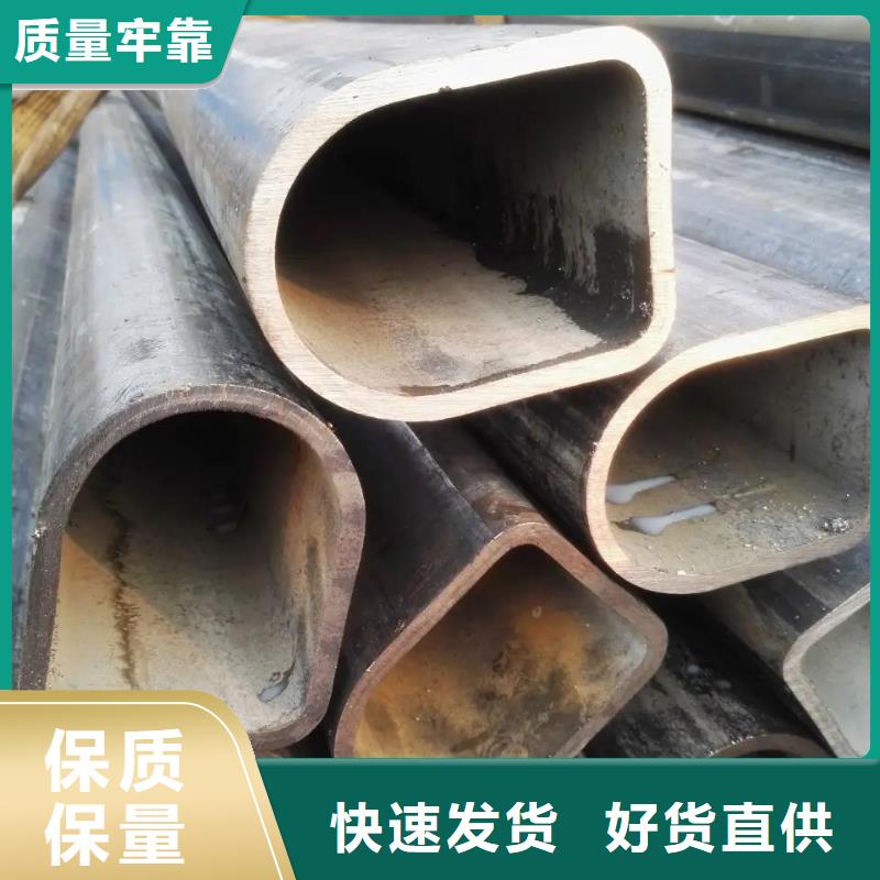 异型管-【精密方管】打造行业品质