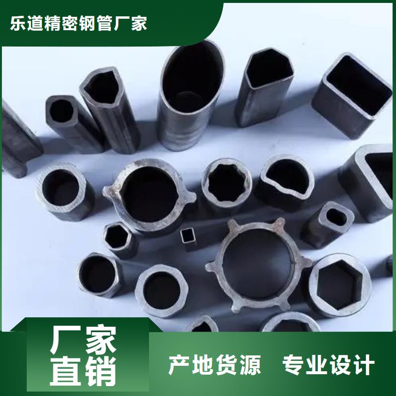 异型管-【精密方管】打造行业品质