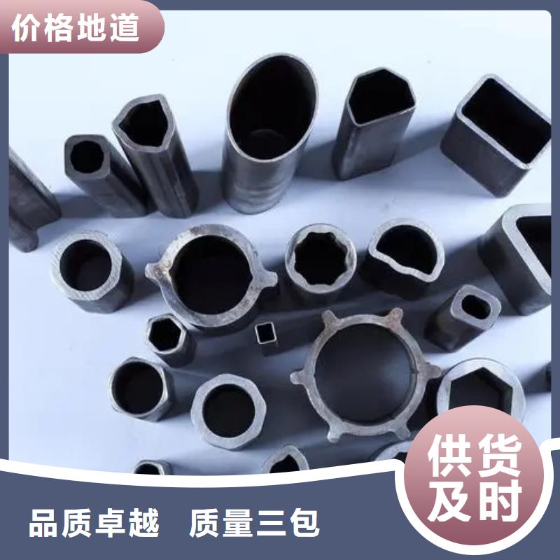 异型管-【精密方管】打造行业品质