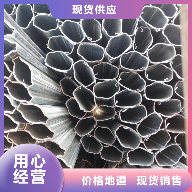 异型管-【精密方管】打造行业品质