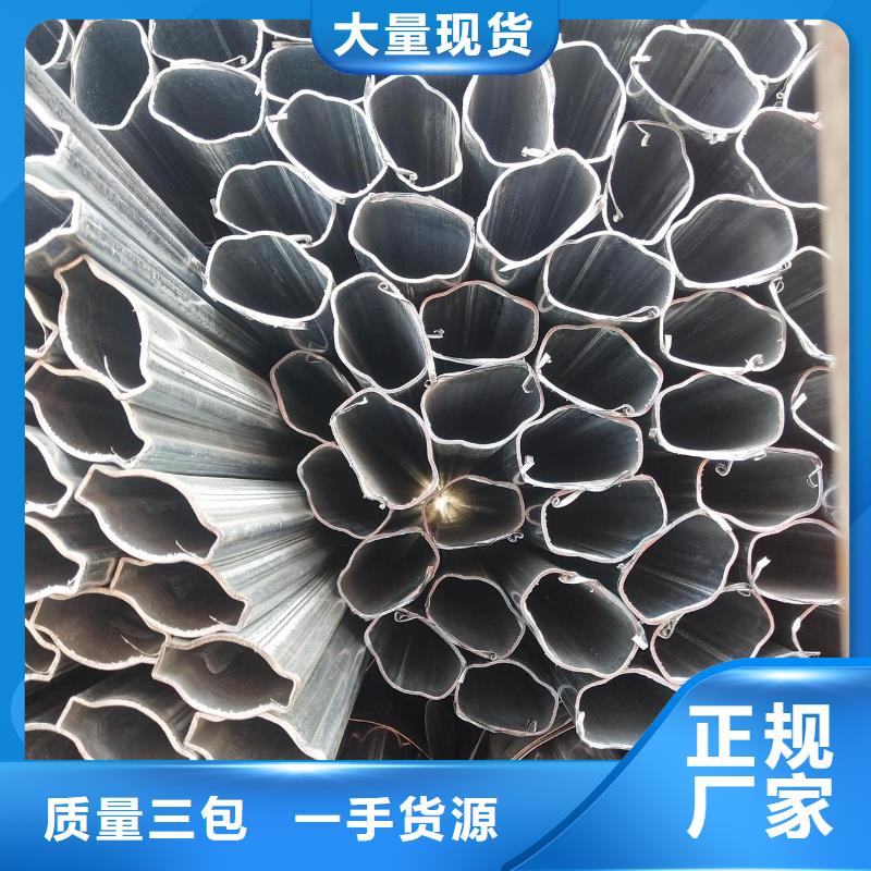 异型管-【精密方管】打造行业品质