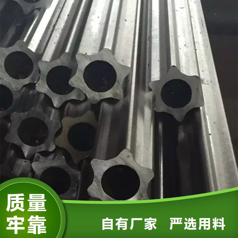 异型管-【精密方管】打造行业品质