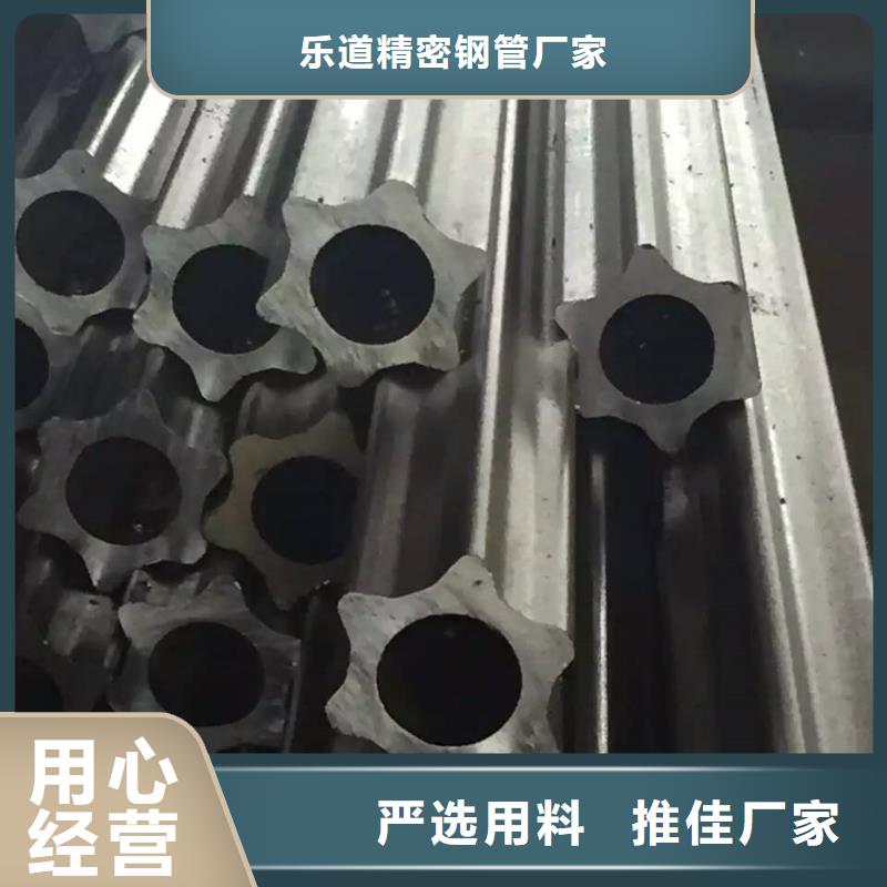 异型管-【精密方管】打造行业品质